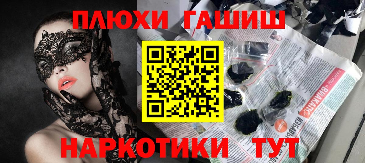 А ПВП Мирный