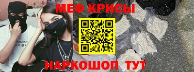 альфа пвп Заводоуковск