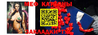 трава Ирбит