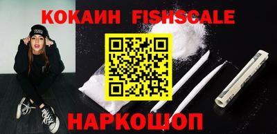 трава Изобильный