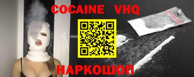 альфа пвп Заводоуковск