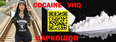 трава Изобильный