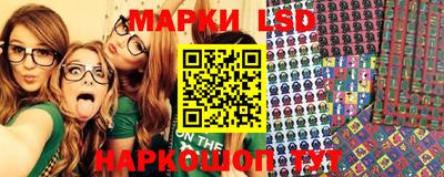 сатива Жуковский