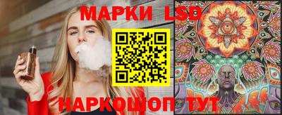 альфа пвп Заводоуковск