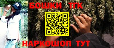 марки lsd Заволжье