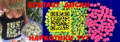 альфа пвп Заводоуковск