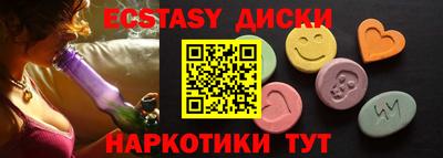 марки lsd Заволжье