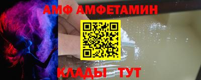 марки lsd Заволжье