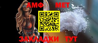 марки lsd Заволжье