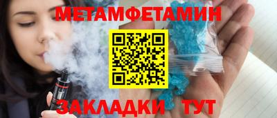 марки lsd Заволжье