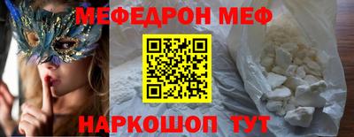 трава Изобильный