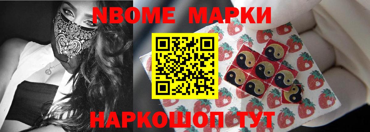 LSD-25 экстази кислота  Вход с VPN  ЛСД экстази кислота  Мирный 